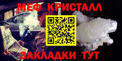 героин Татарск