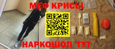a pvp Тверь