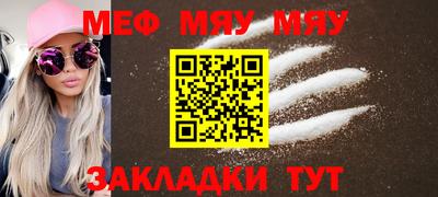 альфа пвп VHQ Тара