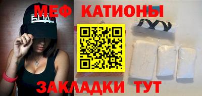 героин Татарск