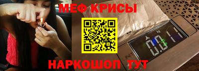 героин Татарск