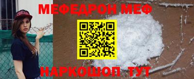 альфа пвп VHQ Тара