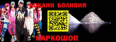 a pvp Тверь