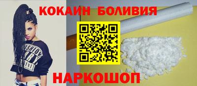 героин Татарск
