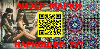 мефедрон Чапаевск