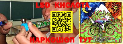 героин Татарск