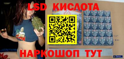 альфа пвп VHQ Тара