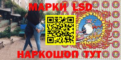 альфа пвп VHQ Тара