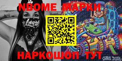 альфа пвп VHQ Тара