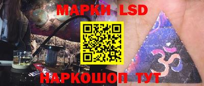 героин Татарск