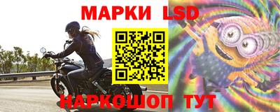 героин Татарск