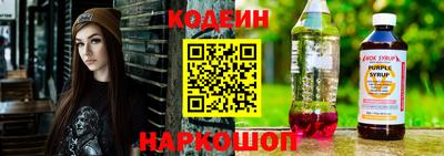 альфа пвп VHQ Тара