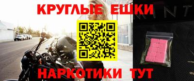 альфа пвп VHQ Тара