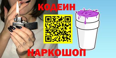 a pvp Тверь