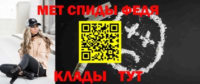 альфа пвп VHQ Тара