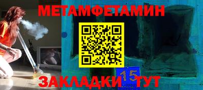 a pvp Тверь