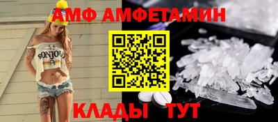 героин Татарск