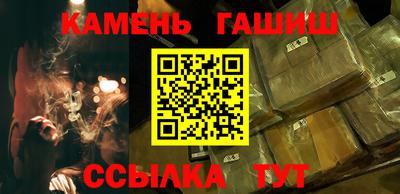 альфа пвп VHQ Тара