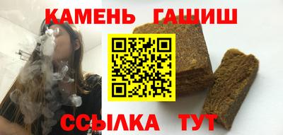 альфа пвп VHQ Тара