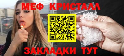 альфа пвп VHQ Тара