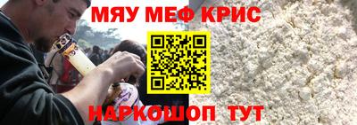 a pvp Тверь