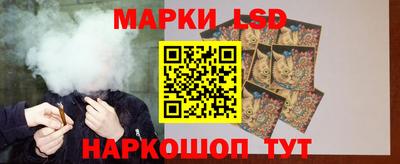 героин Татарск