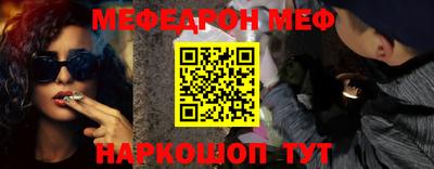 альфа пвп VHQ Тара
