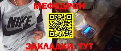 a pvp Тверь