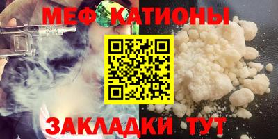 альфа пвп VHQ Тара