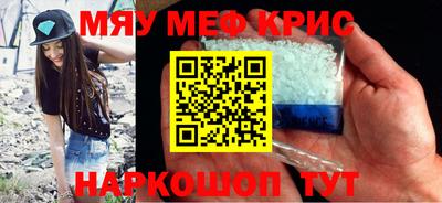 альфа пвп VHQ Тара