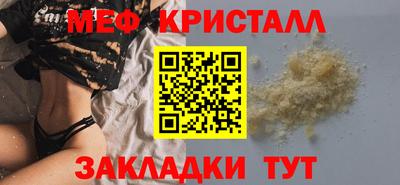 a pvp Тверь